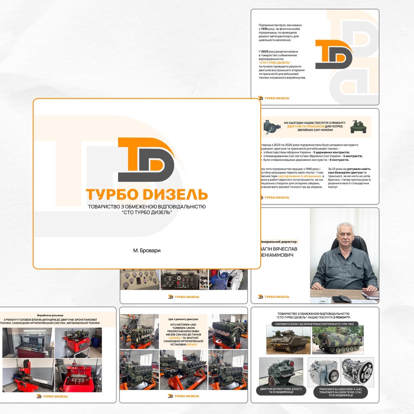 Catalogs & Presentations example 1